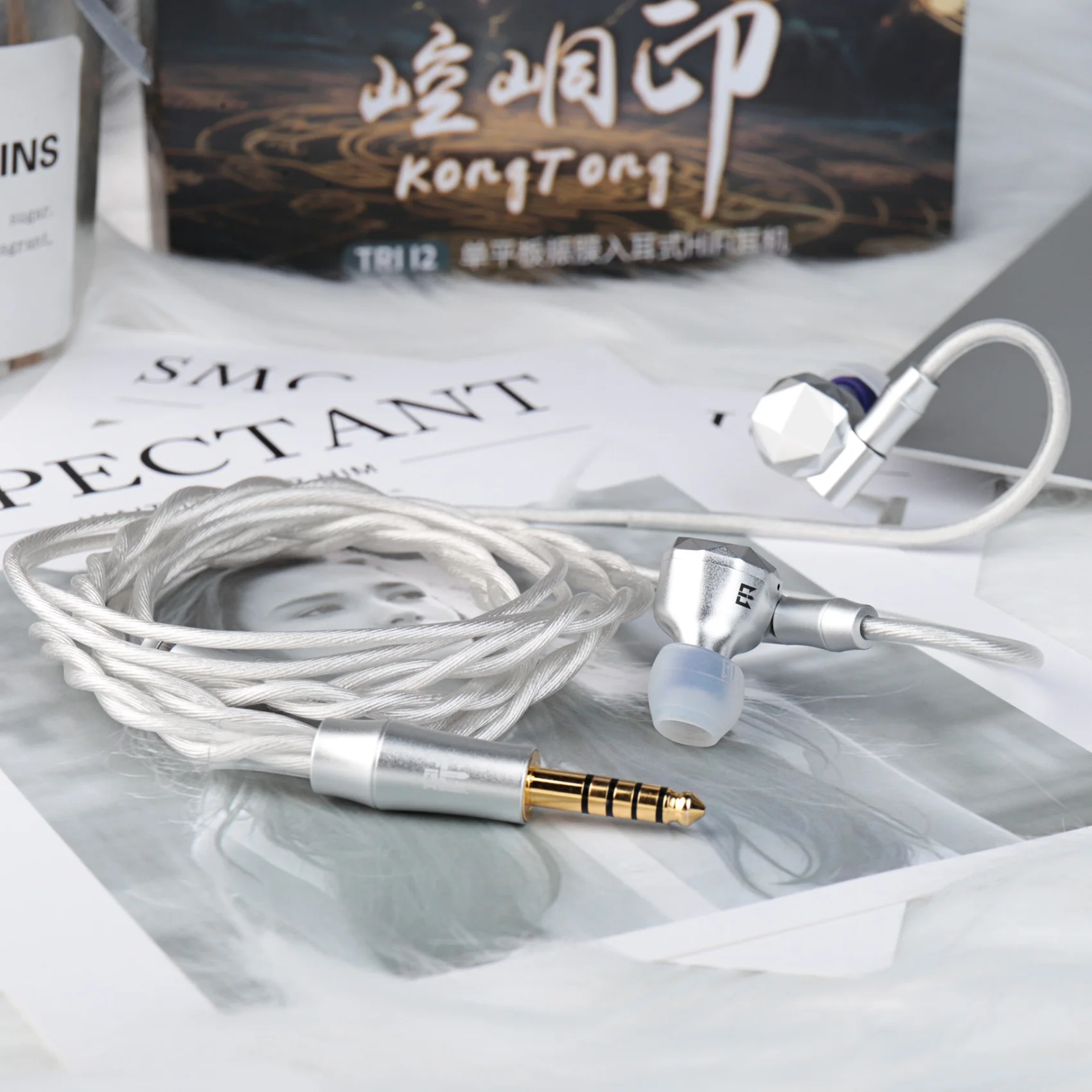 TRI KongTong I2 12 mm einzelne planare magnetische HiFi-Kopfhörer In-Ear-Monitor-Klangqualität Kabelgebundene Kopfhörer Headset mit Geräuschunterdrückung