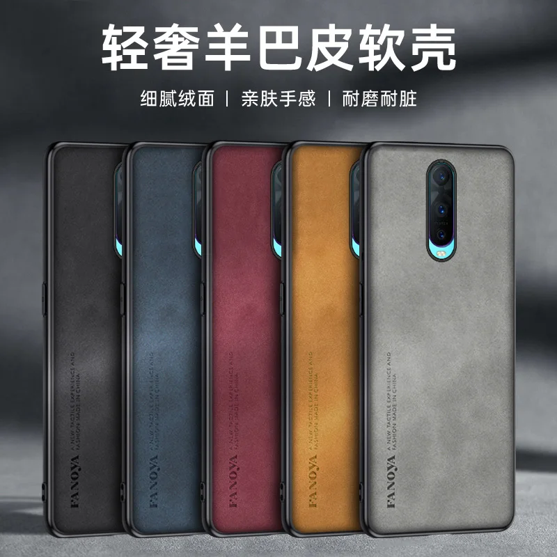 Oppo RX17 Pro CPH1877 Case Shockproof PU Leather Skin Hard Back Cover Matte Phone Case Silicone Bumper for Oppo R17 Pro CPH1877