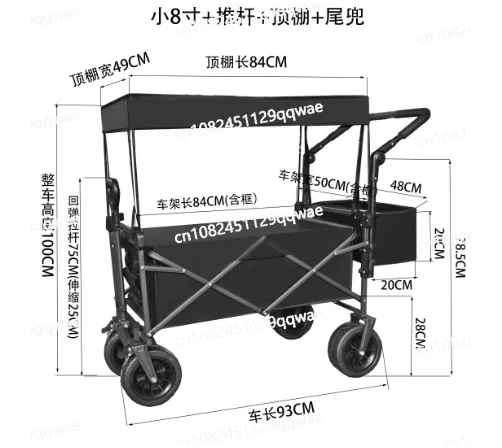 

Автомобиль для кемпинга на открытом воздухе с навесом, многофункциональный, без установки, складной походный автомобиль, портативная корзина для покупок