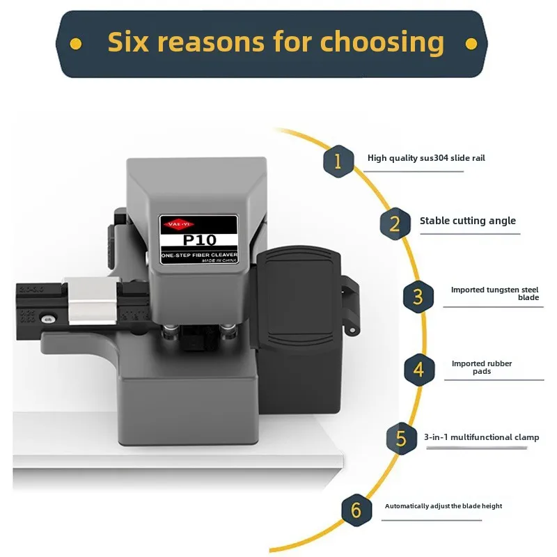 YYHC-High-Precision Universal Leather Cable Cutter Tool  One-Step Optical Fiber Cleaver Connector Fiber Optic Equipme