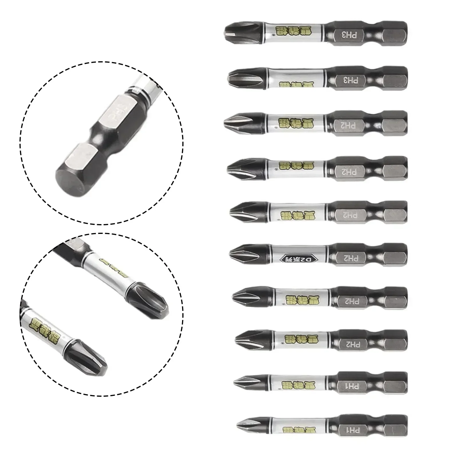 High Quality New Practical Screwdriver Bit Set 50mm Long 1/4inch Assortment Heavy Duty Metal The Cross White Grey