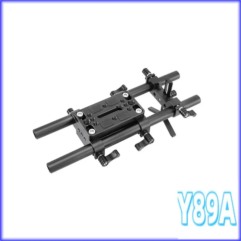 

GO-Camera Mounting Plate Pro DSLR Shoulder Mount Support Rig Tripod Mount Plate With Lens Support 15Mm Rods