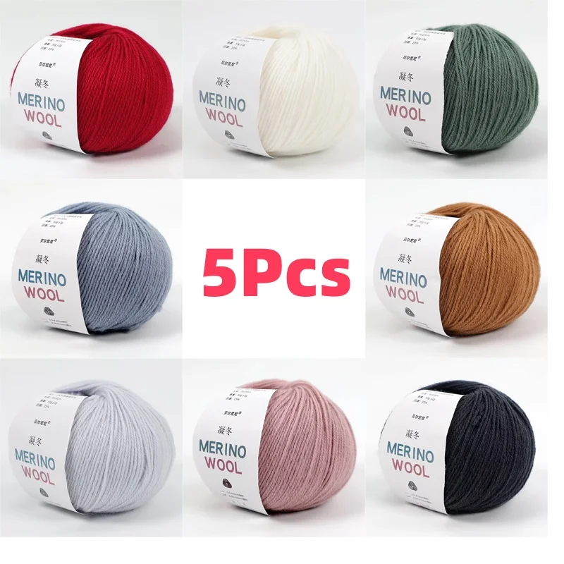 5Pcs Merino Pure Wool Yarn Handmade Medium Thick Stick Needle DIY Woven Scarf Hat Clothes Yarn Clothes Hats Baby Yarn 250g