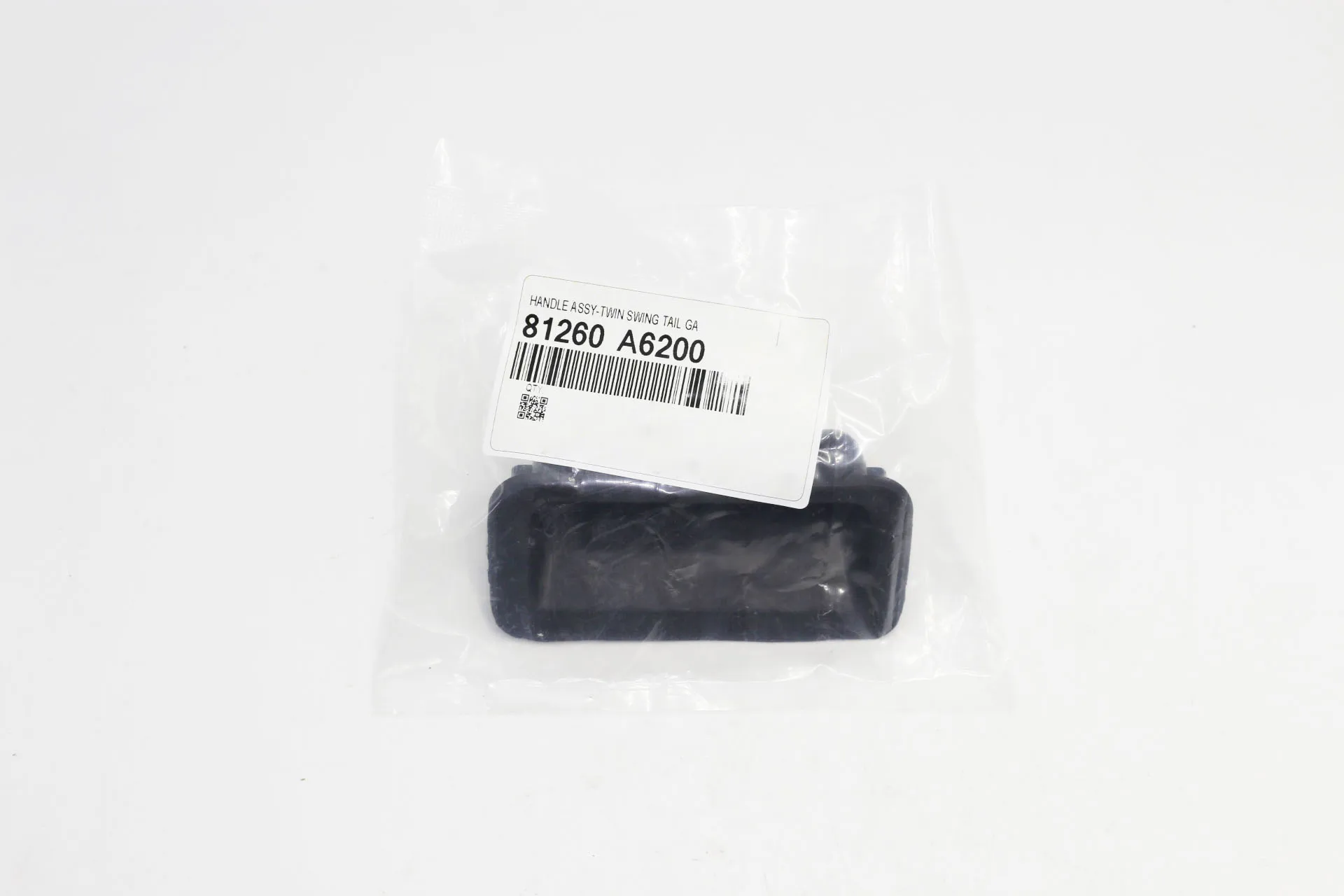 81260A6200 Switch Trunk Lid Lock Handle Car for 2013 - 2017