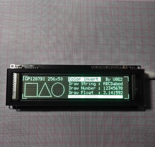 VFD Fluorescent Display 6.1 Inches VFD256x48 Fluorescent Graphic Dot Matrix Display Module