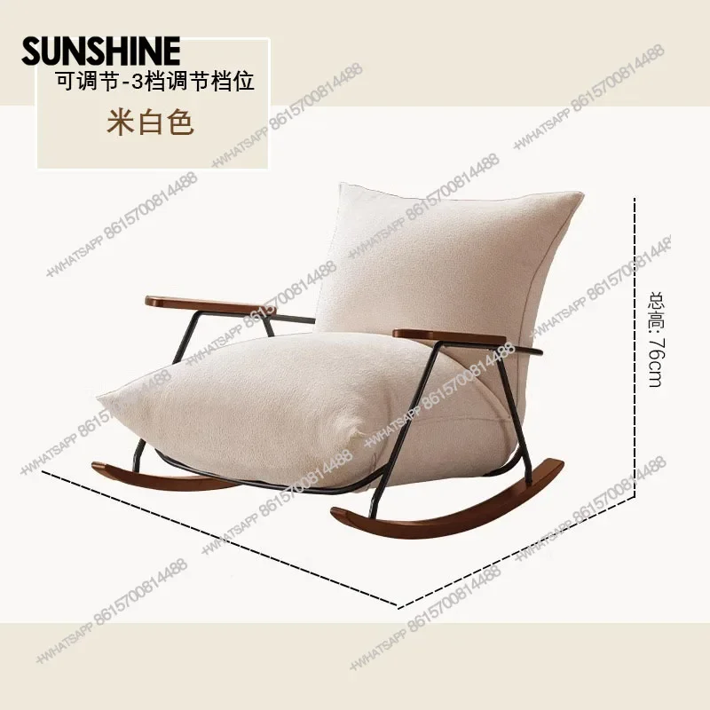 Sillas ergonómicas para sala de estar, mecedoras, de madera, Vintage, para sala de estar, trono de diseño, Sillones BalconyX