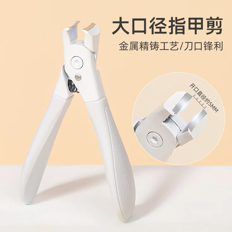 Professional Salon Large Caliber Nail Cutter Heavy Duty Stainless Steel Clipper