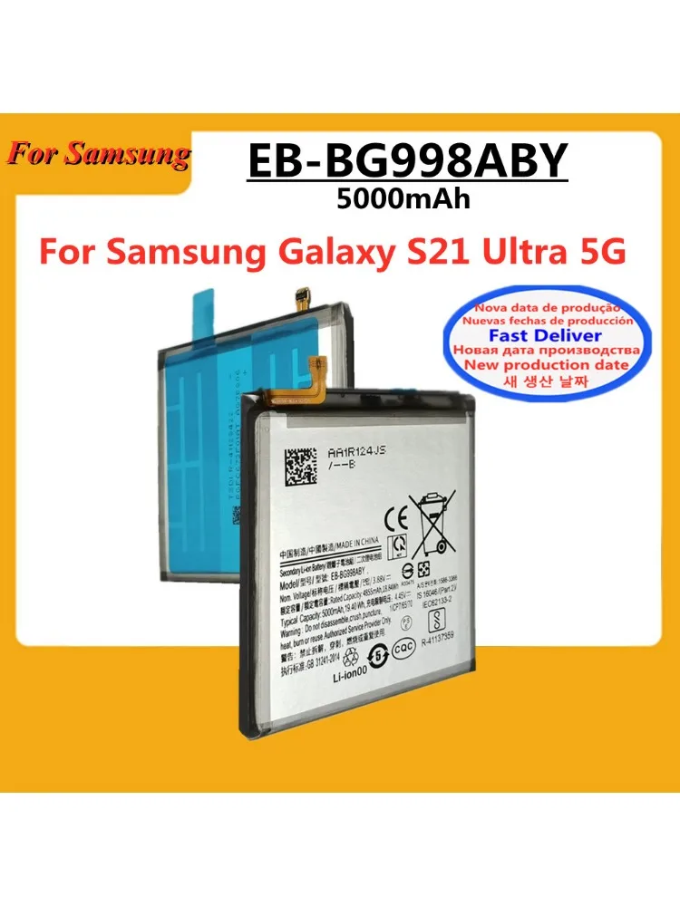 5000mAh EB-BG998ABY Zamienna bateria do Samsung Galaxy S21 Ultra 5G G998B SM-G998U Bateria do telefonu Szybka wysyłka — zdjęcie produktu 6