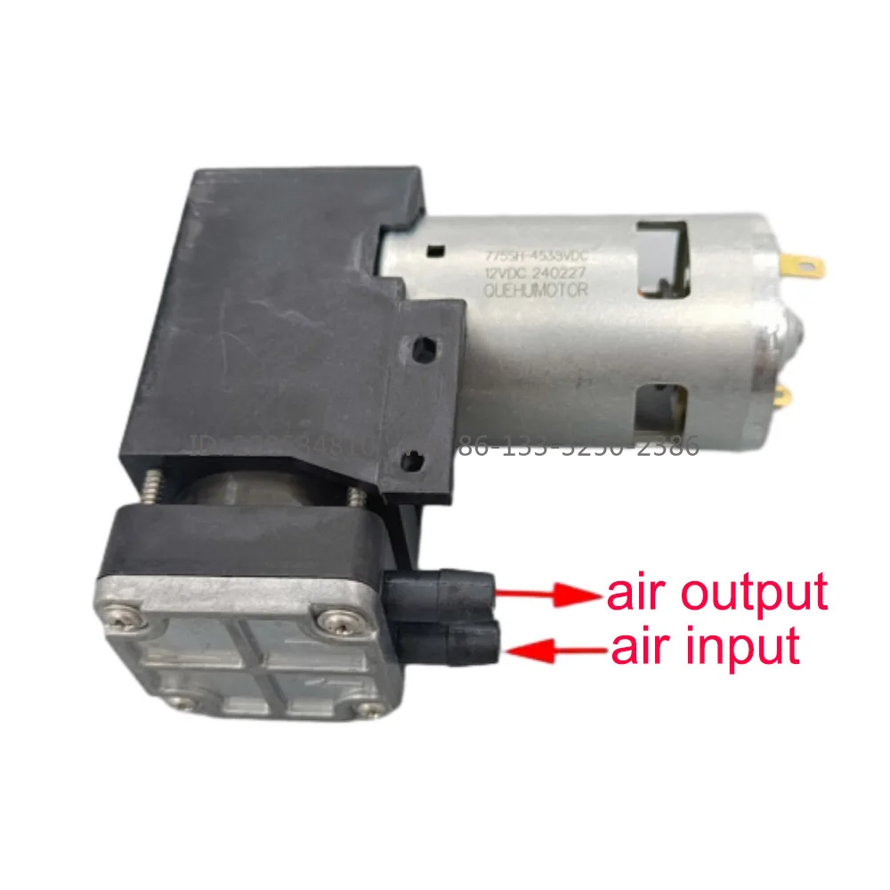 42W 5000/5500RPM Air Pump DC12V/24V 48L Large Flow Pneumatic Piston Pump Small Negative Pressure Vacuum Pump