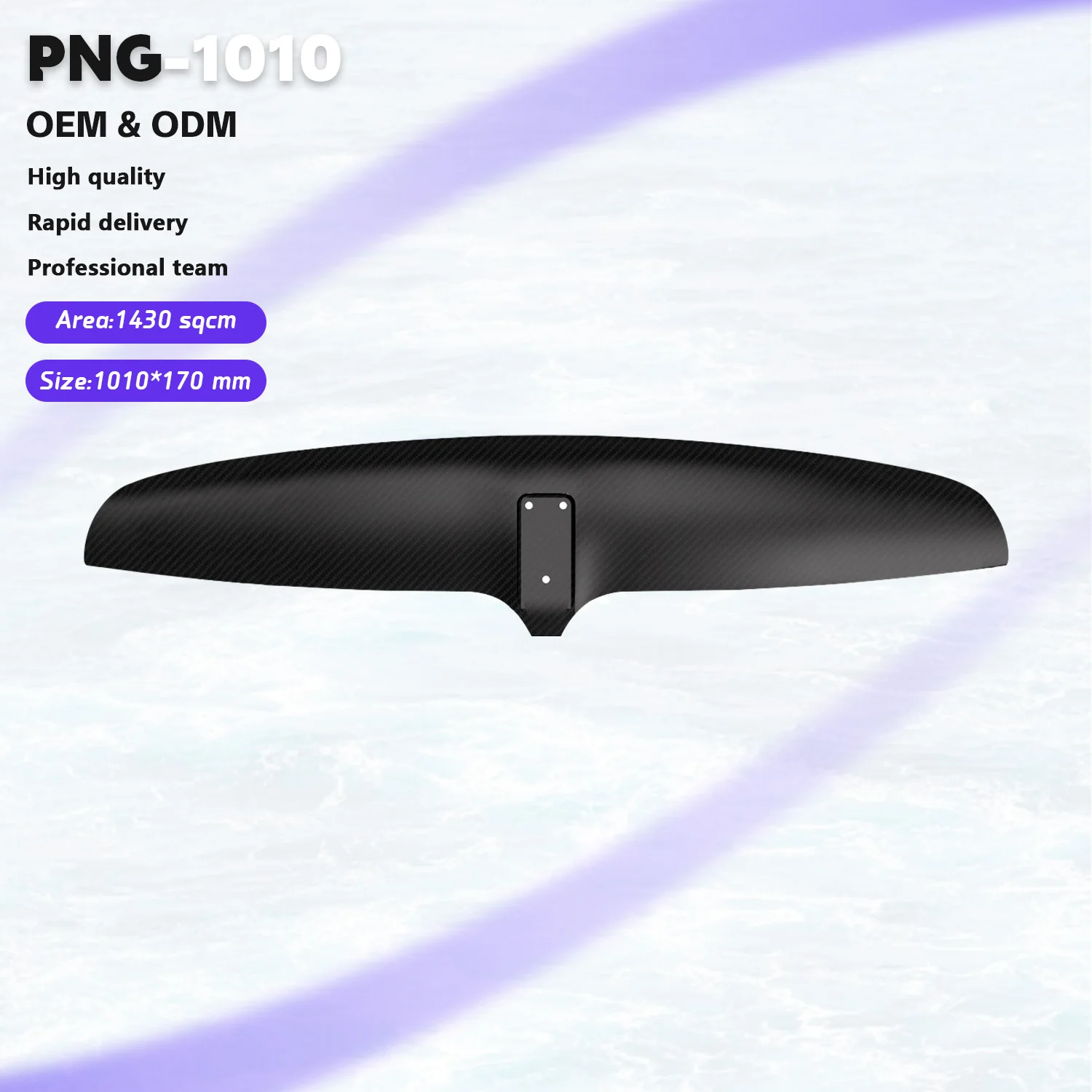 

PNG 1010 High-Performance Carbon Mast Water Sports Hydrofoil Front Wing Accessory For Kitesurf Wing Board And Surfing Foil