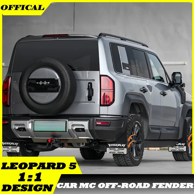 Auto Tires Fender Belt Metal Sheet Fit for BYD Leopard 5 Modified  Car MC Off-road Fender Car Appearance Upgrade Parts