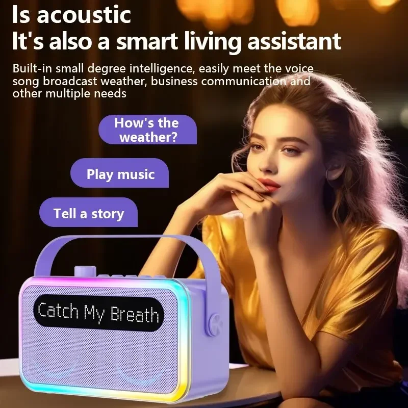 الأطفال كاريوكي سماعة لاسلكية تعمل بالبلوتوث المتكلم 20 واط عالية الطاقة في الهواء الطلق المحمولة مكبر صوت AI مع عرض كلمات KTV المؤثرات الصوتية