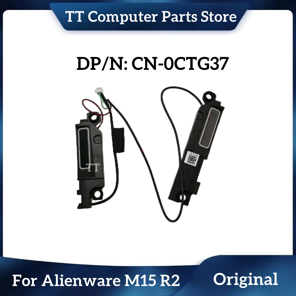 

TT New Original For Dell For Alienware M15 R2 Speaker PK23000ZK00 0CTG37 CTG37 CN-0CTG37 Fast Ship