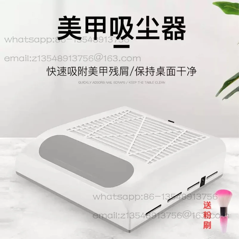 Nail art vacuum cleaner 80W with hand pad, large suction nail grinding dust machine, special for nail salons