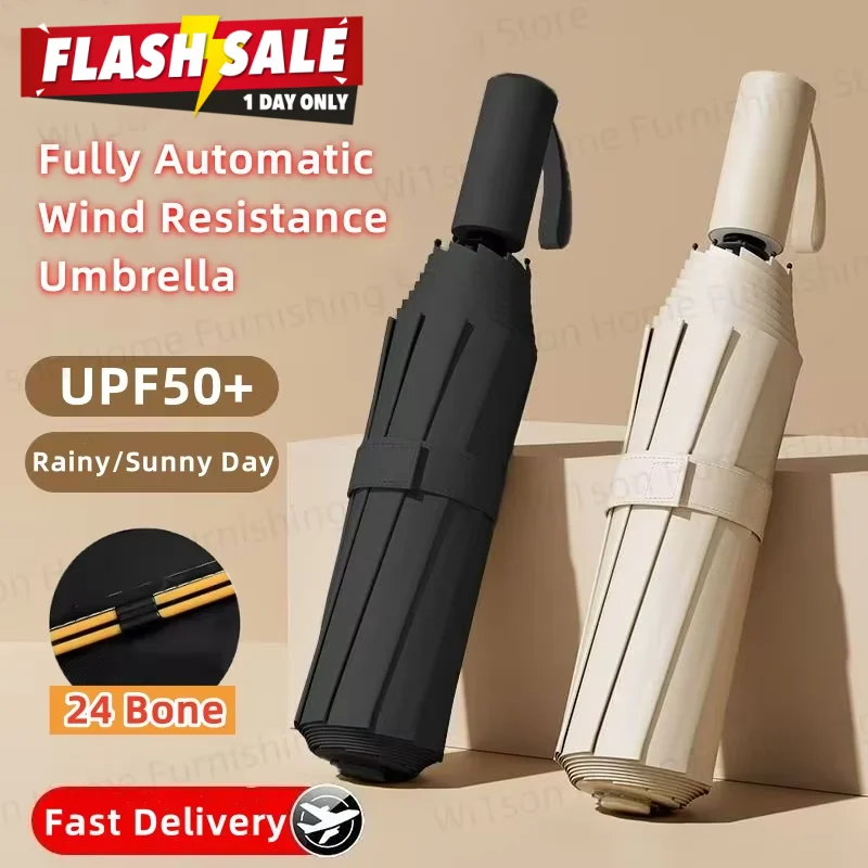 Fully Automatic Folding Umbrella 24 Bone Double Bone SPF 50 UV Protection Rain Resistance Strong Wind Resitance Umbrella