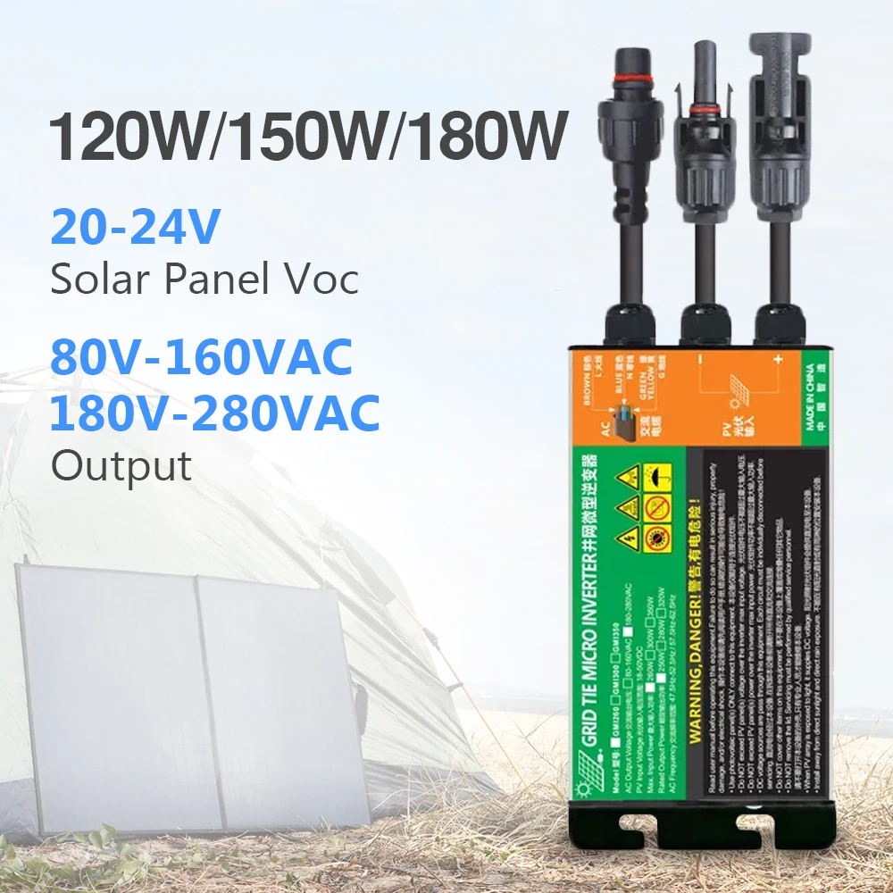 120W 150W 180W MPPT Solar PV Grid Tie Micro Inverter GMI Series DC Input 10.8 to 30V AC Output 80V to 280V 50Hz 60Hz PV Inverter