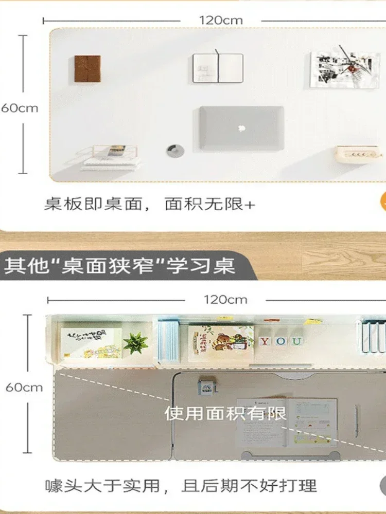 Children's Study Desk  Writing Desk Student Manual Adjustable Home Computer Desk and Chair