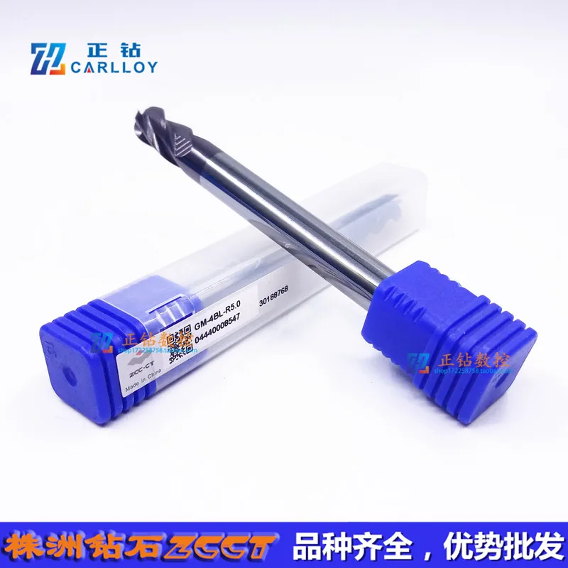 GM-4B-R0.5 1.0 1.5 2.0 2.5 3.0 4.0 5.0 6.0 7.0 8.0 9.0 10.0 Carbide Milling,ZCC.CT VHM End Mill