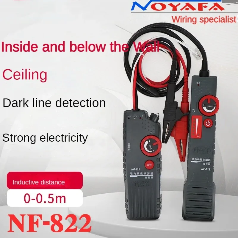 NF-822 Underground Cable Tracker High& Low Voltage Wire Tracker Anti-Interference Cable Locator Wire Locator Network Line Finder