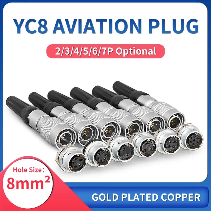 YC8 2/3/4/5/6/7 Pin Connector Aviation Plug Socket Push-pull Quick Connection Opening 8MM Soldering Metal Connectors