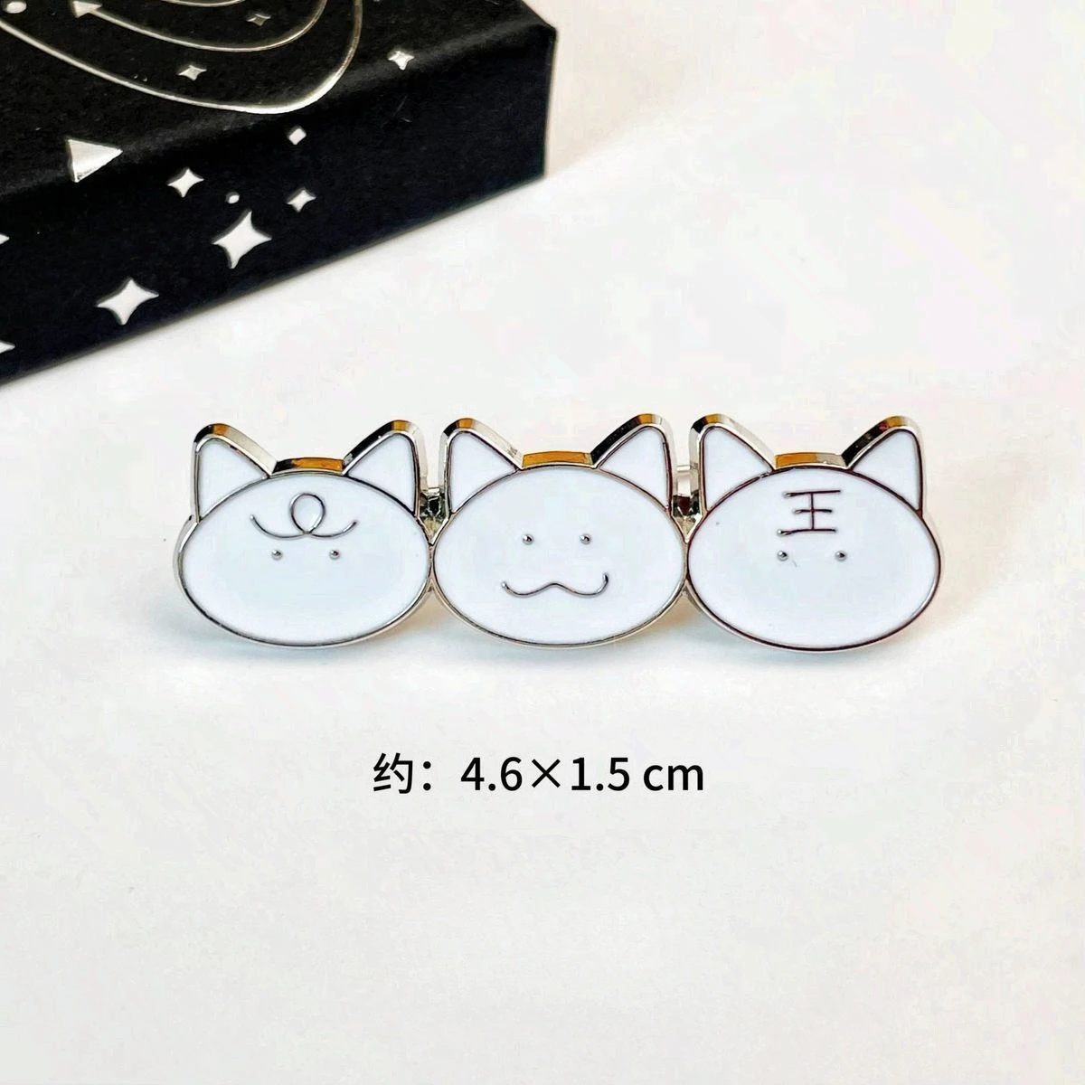 2026Hot New Premium Sylus Hand Drawn Three Little Cats Enamel Pins Badge Brooch Cute Creative Jacket
