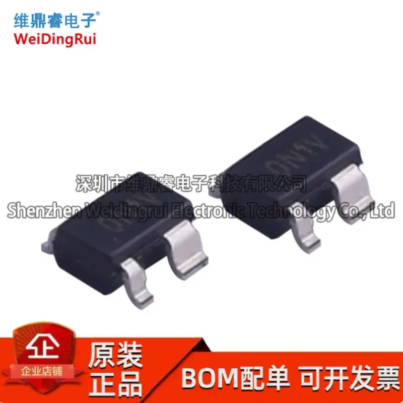 Brand new original SPF-5043 SPF5043Z patch SOT343 RF amplifier Qorvo in stock