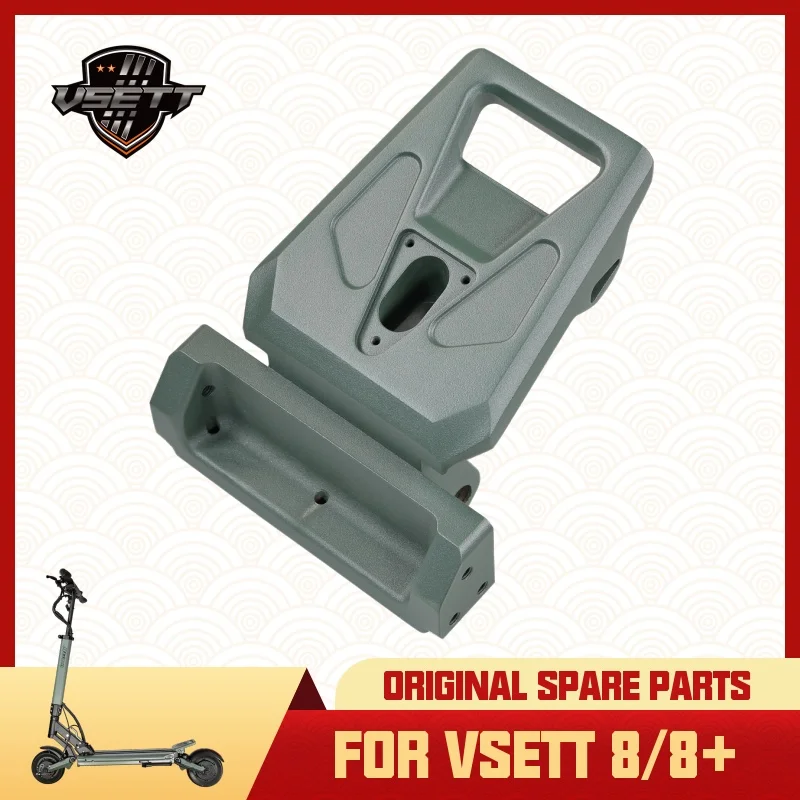 Original VSETT Rear Plate Only for VSETT 8 8+ Z8PRO ZERO 8 PRO Electric Scooter Macury Spare Parts