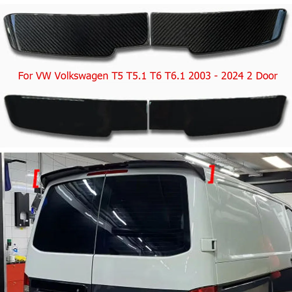 Для VW T5 T5.1 T6 T6.1 2003-2024: Задний спойлер для двойных дверей (двери-фургон) под карбон, глянцевый черный, DIY, для самостоятельной установки