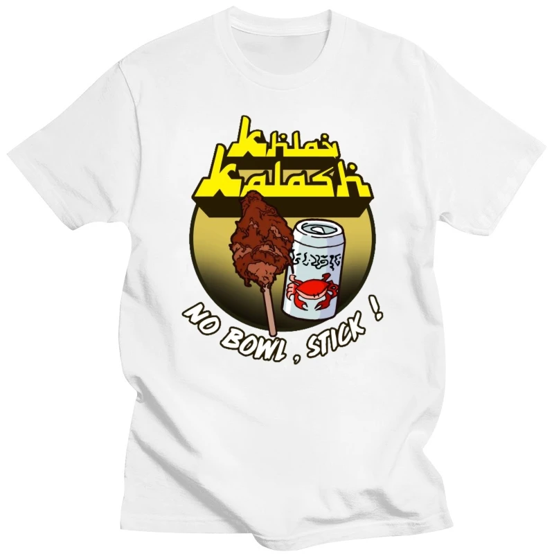 Khlav Kalash T shirt khlav kalash klavkalash homer street vendor arabic crab juice no bowl stick street vendors