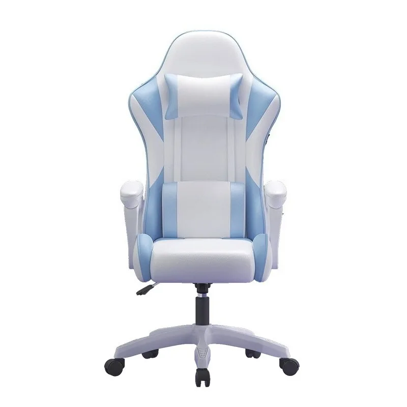 Ergonomic Gaming Chair Adjustable Recliner Chair 360 Swivel Computer Office Chair High Comfort Seat for Game Work
