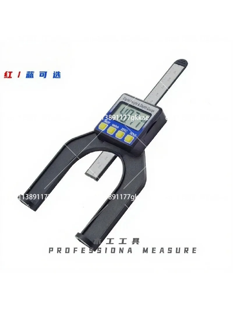 Digital Woodworking Depth Gauge 80mm 0.01mm Precision Height Ruler Vernier Caliper