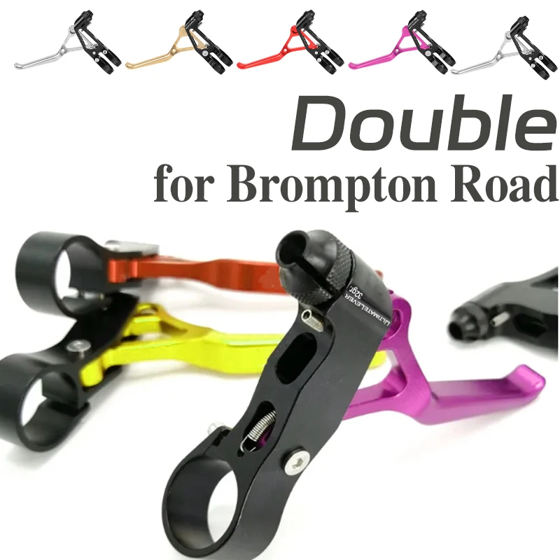 

MEROCA для Brompton BMX дорожный складной велосипед легкий двойной велосипедный тормозной рычаг фиолетовый красный черный серебристый алюминиевый сплав с ЧПУ