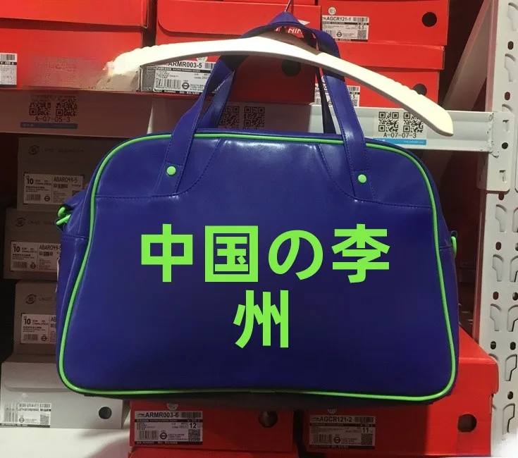 limited-edition-fashion-week-showcased-crossbody-bag-handheld-trendy-abdn196-unisex-sport-outdoor-accessory