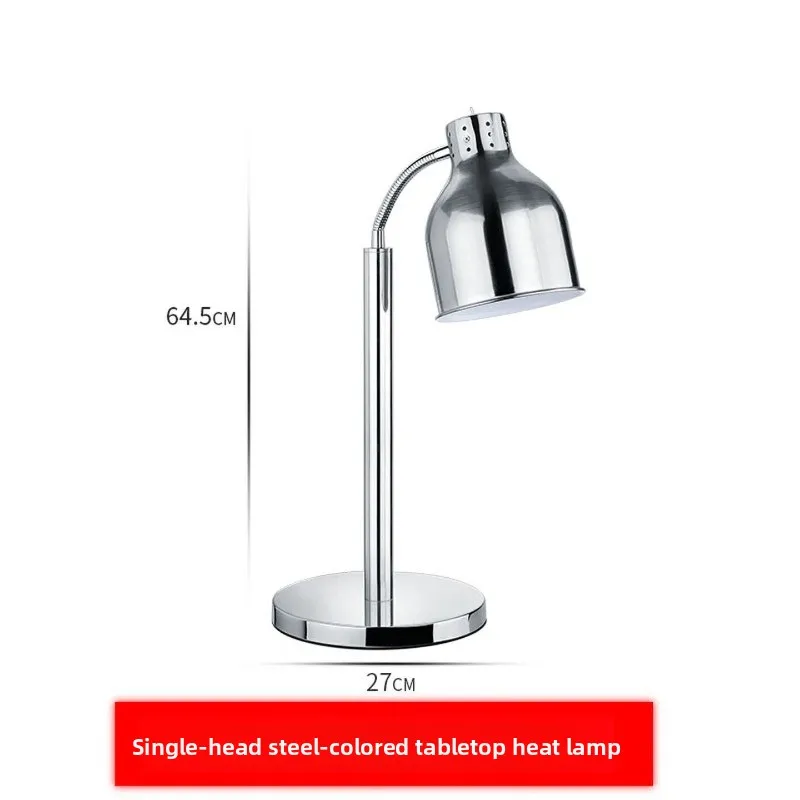 Insulation desk lamp Food catering Deli barbecue lamp Heating vegetable lamp