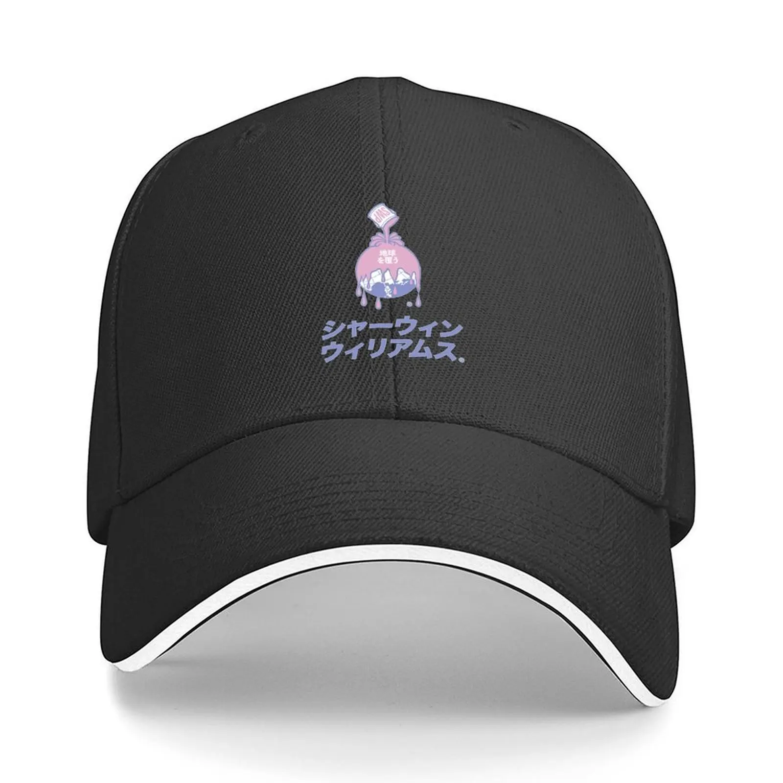 

Sherwin Williams vapor wave Baseball Cap Luxury Brand Wild Ball Hat Luxury man cap Christmas Hat Baseball For Men Women's