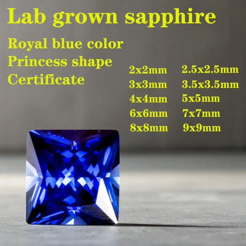

Sapphire Princess Shape VVS1 Lab Grown Gemstone Royal Blue Color Charms for DIY Jewelry Making Materials Certificate Wholesale