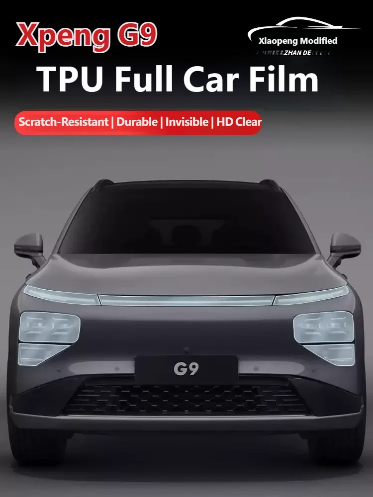 For Xpeng G9 2022-2025 Car Headlamp Film Transparent Smoked Black Protective Film TPU Tail Light Film Accessories