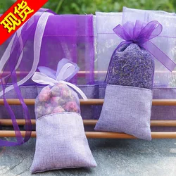 Bolsita de lavanda vacía, bolsas de lavanda de Color sólido, bolsitas de almacenamiento, bolsitas de fragancia para el hogar