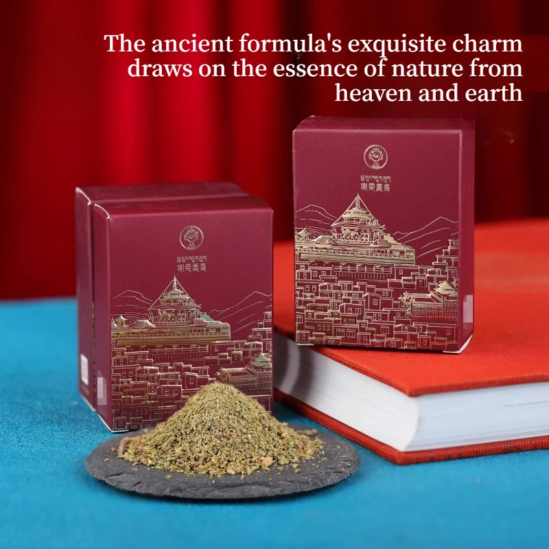 28G Natural Cypress…