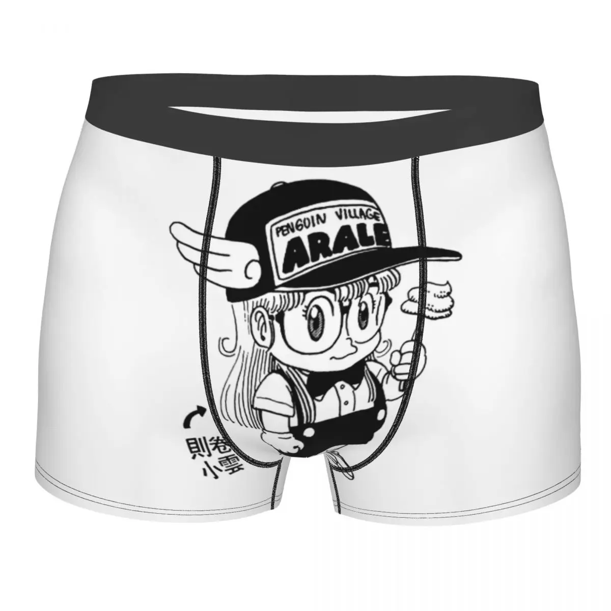 

Мужские боксеры Arale Norimakis Japanese Dr Slump с 3D-принтом, эластичное мужское нижнее белье, трусы-брифы