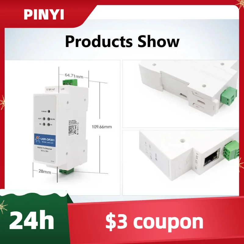 USR-DR301 DIN-Rail Modbus RS232 Serial port TO Ethernet Converter bidirectional transparent transmission between RS232 and RJ45