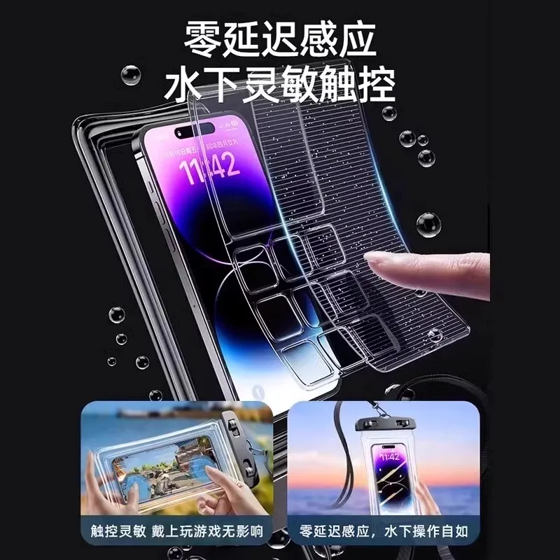 Mobile phone waterproof bag, touch screen swimming special water play airbag