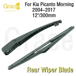 Rear Wiper Blade For Kia Picanto Morning 12