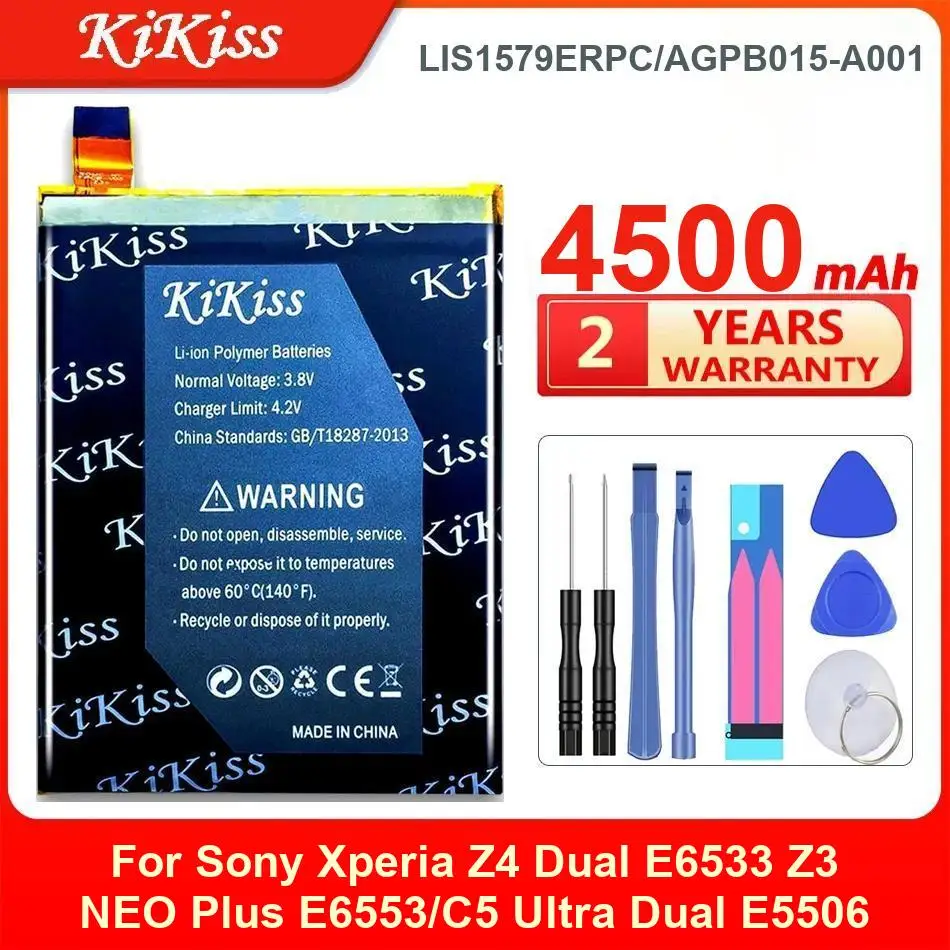 Аккумулятор LIS1579ERPC AGPB015-A00 для Sony Xperia Z4 Dual E6533 Z3 Neo Plus E6553 So-03G Z3+ C5 Ultra E5506 E5553 E5533
