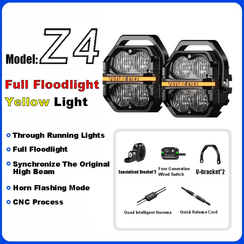 FUTURE EYES Z4 Motorcycle Floodlight LED Spotlight Super Bright Floodlight Through Running Lights with Wired Backlight Switch image 3