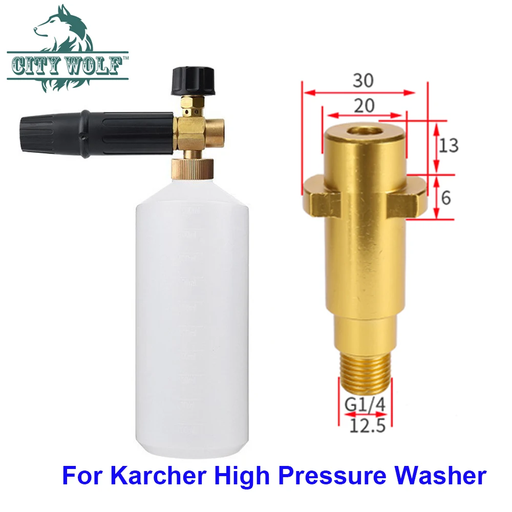 High Pressure Washe… - image