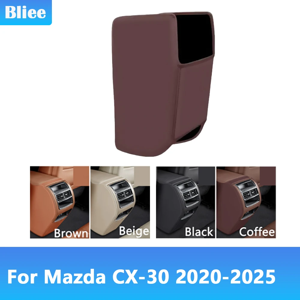 

Для Mazda CX 30 CX-30 CX30 2020-2024 2025 задний подлокотник, противоударная накладка из микрофибры, кожаный защитный чехол, коврик, автомобильные аксессуары