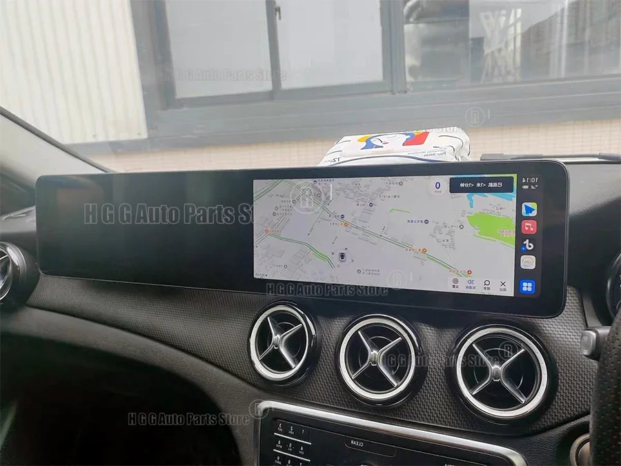 RHD Android Auto GPS Carplay Car Stereo 24.6" Dual ScreenFor Mercedes Benz A B Class GLA CLA W245 W246 W176 X156 C117 2013-2019