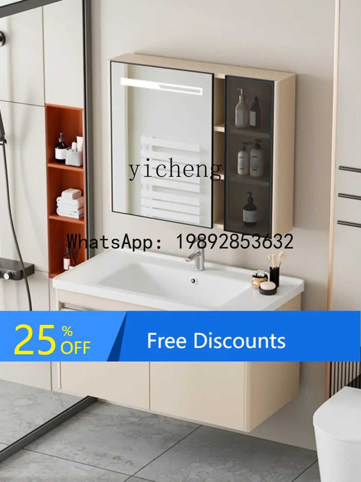 LYY  Smart Bathroom Cabinet Alumimum Wash Basin Ceramic Stone Plate Integrated Bathroom Cabinet