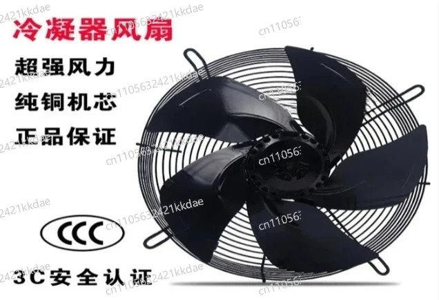 450S 500S 400S Moto…